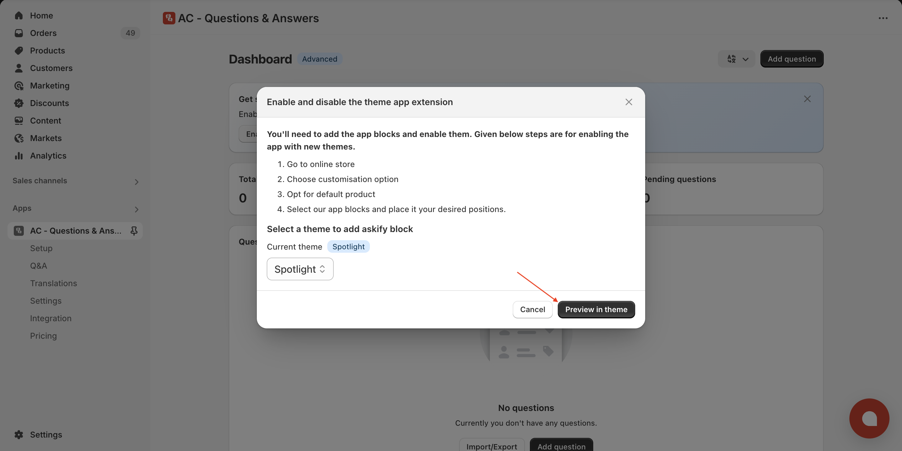 Integrate the App