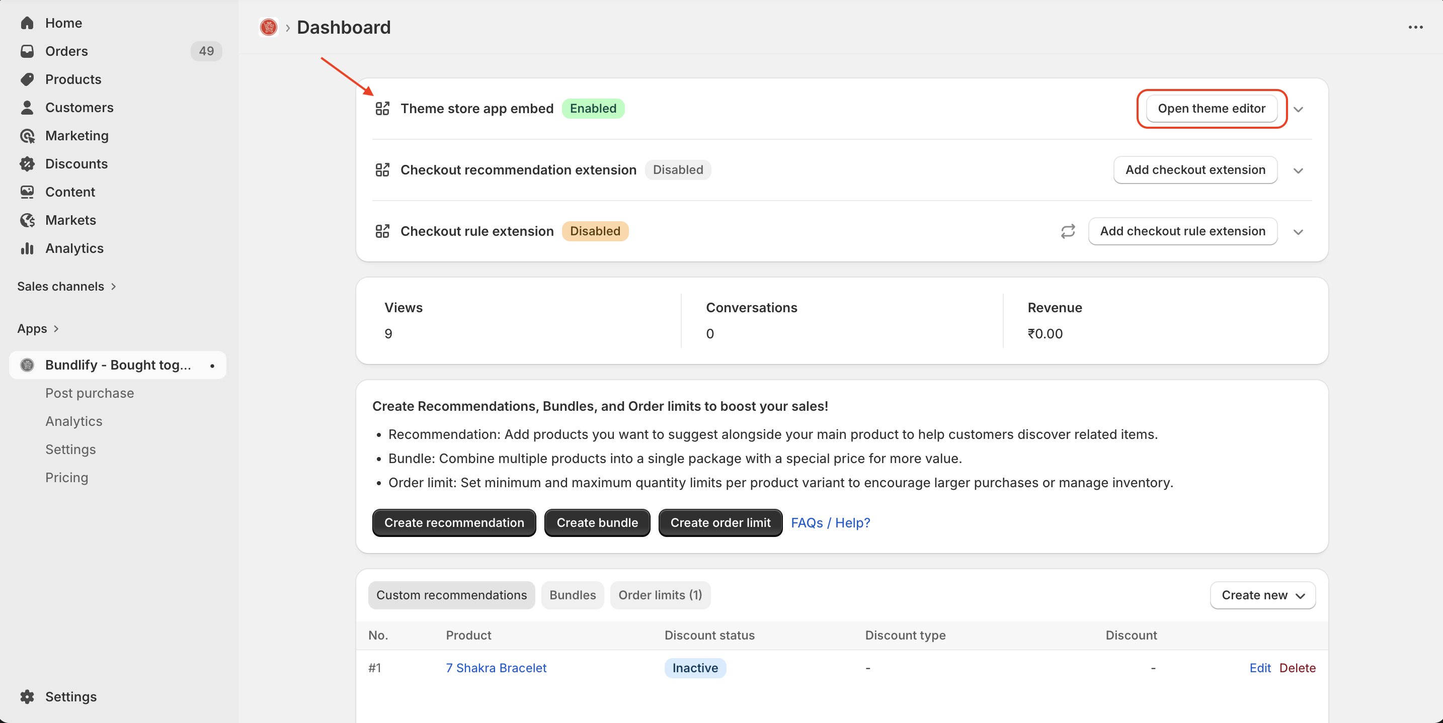Frequently bought together setup 1