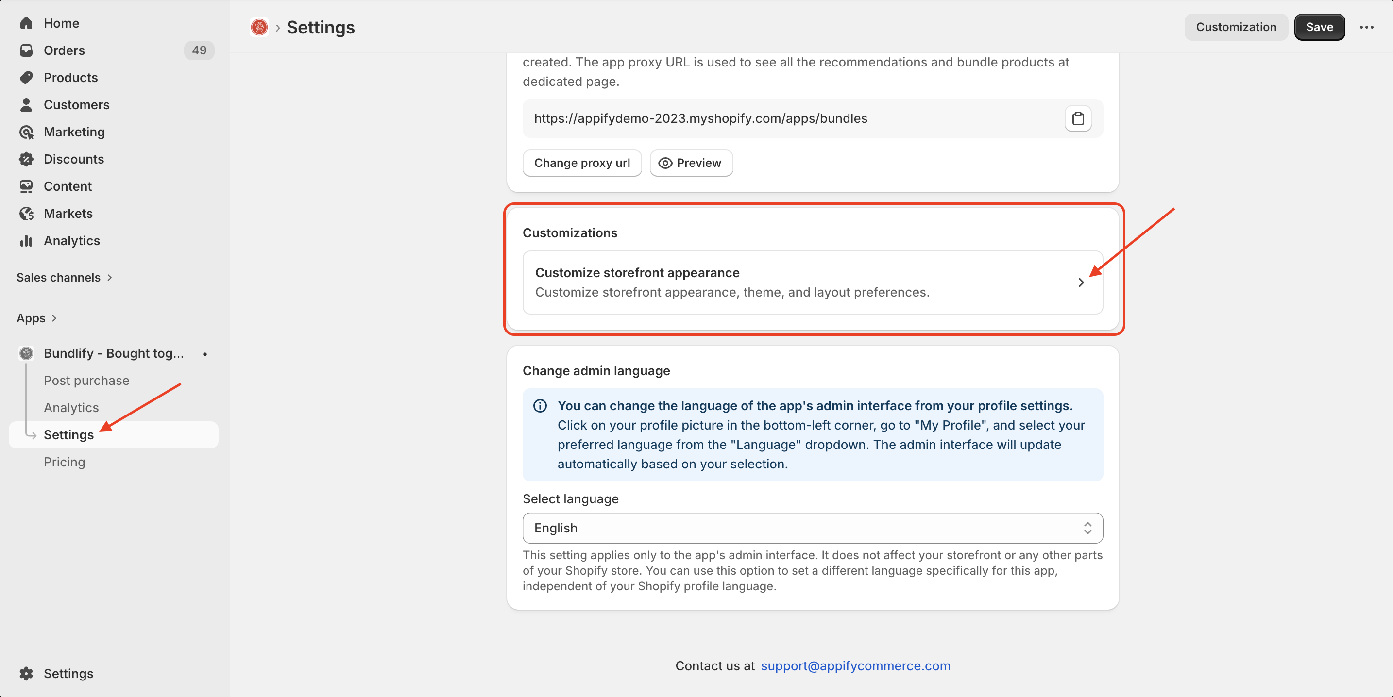 Frequently bought together setup 3